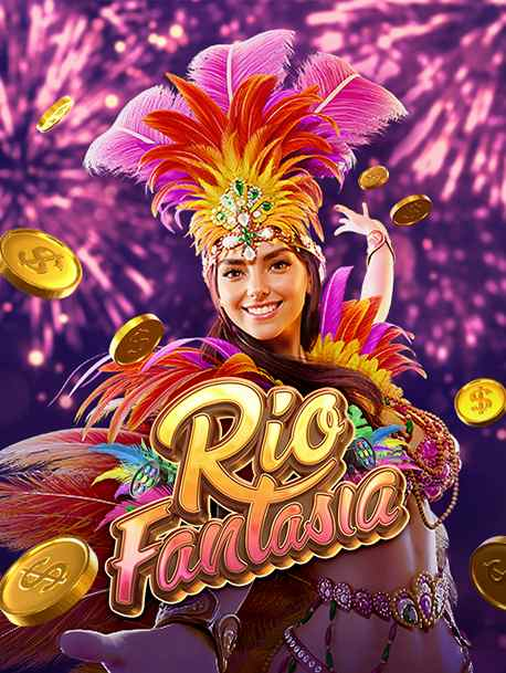 ask me bet คืออะไรโปรแกรม คํา น วณ บา ค่า ร่า เพื่อนคู่ใจนักพนัน