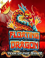 เครดิตฟรี 200 ไม่ต้องฝาก ไม่ต้องแชร์ แค่สมัคร ทดลองเล่นเกมสนุก